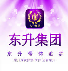 东升国际(中国大陆)官方网站_首页_welcome